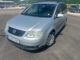 ����� �� �������� �� VW Touran