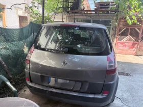Renault Megane | Mobile.bg � ����� ������ 2