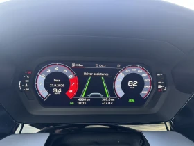 Audi A3 40 TFSI quattro/Matrix/Pano/MY 2026 | Auto.bg — изображение 12