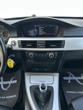 BMW 320 | Mobile.bg � ����� ������ 8