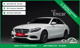Mercedes-Benz C 200 Само на 54000 км\Head UP\Burmeister