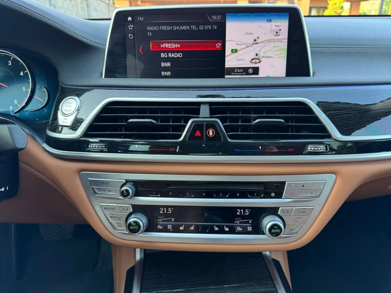 BMW 740 740d Xd Barter, снимка 13 - Автомобили и джипове - 50976121