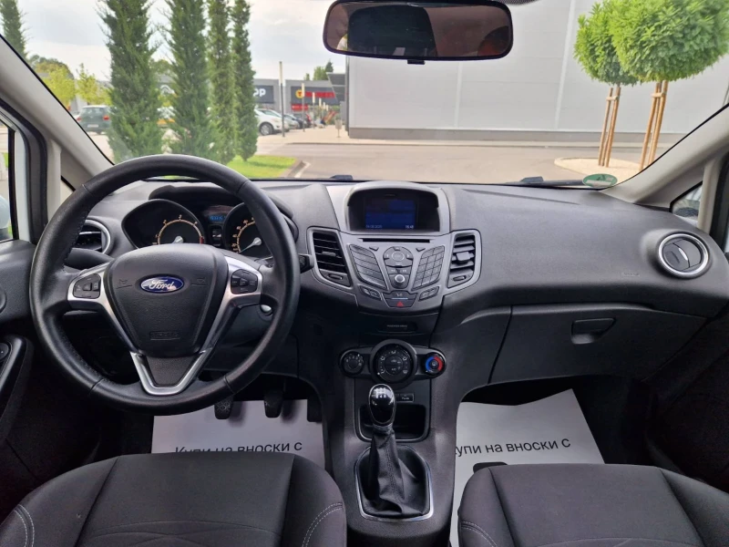 Ford Fiesta 1.6 / 95 к.с. EURO  5, снимка 13 - Автомобили и джипове - 51289035