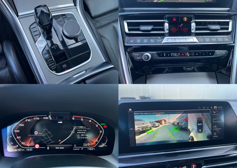 BMW 840 ///M, снимка 14 - Автомобили и джипове - 52339504