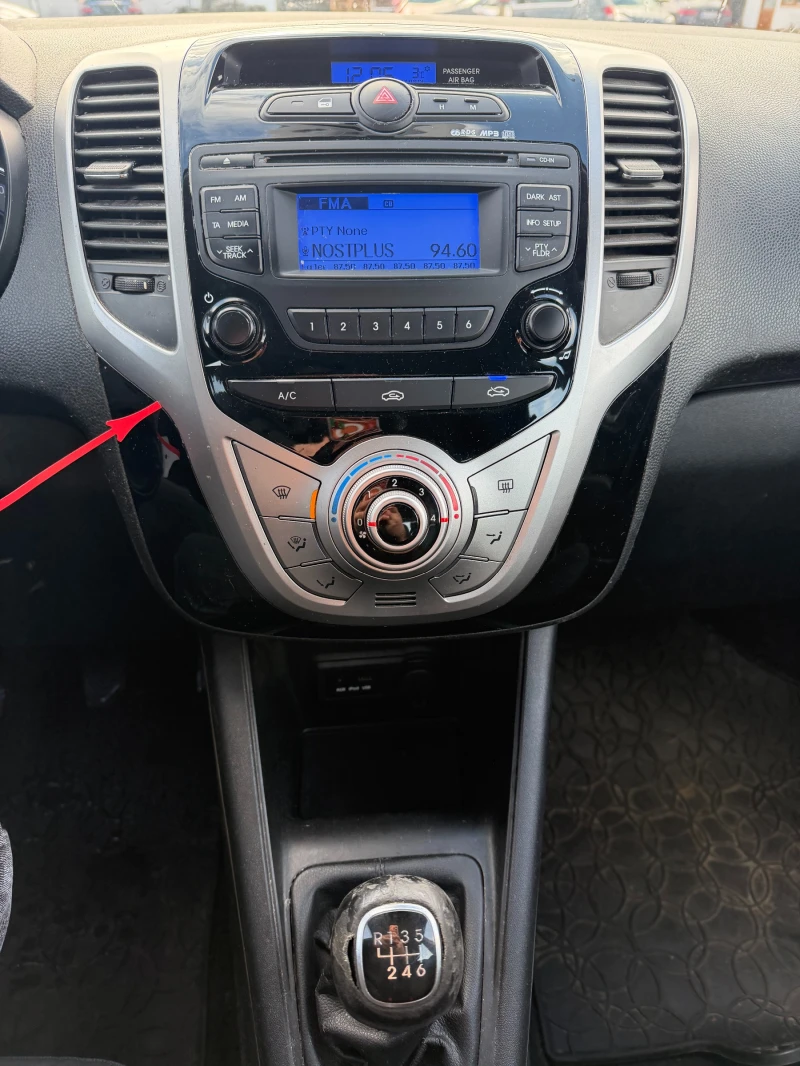 Hyundai Ix20 1.4CRDI EURO 5, снимка 12 - Автомобили и джипове - 53354430