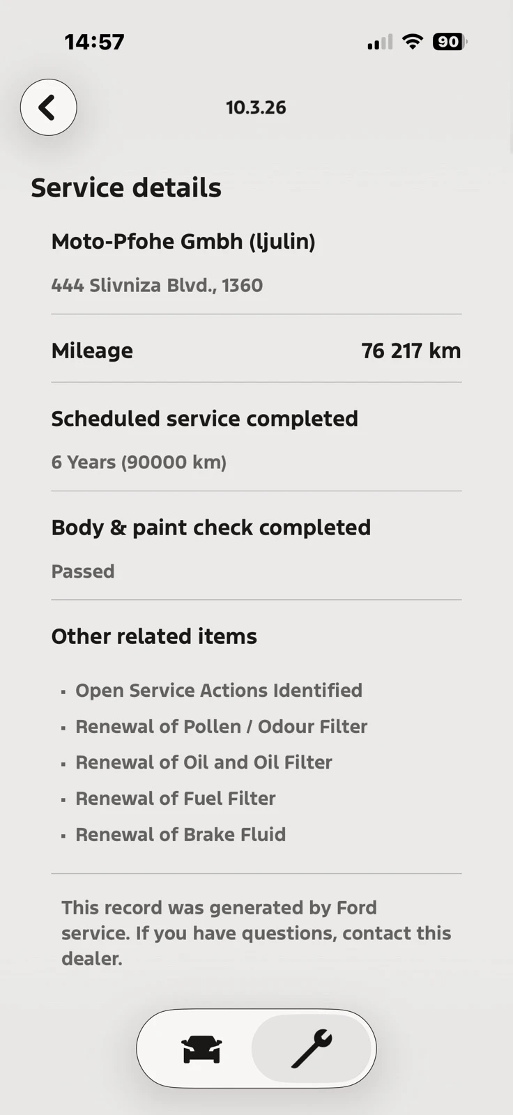 Ford Mondeo, снимка 16 - Автомобили и джипове - 53975731