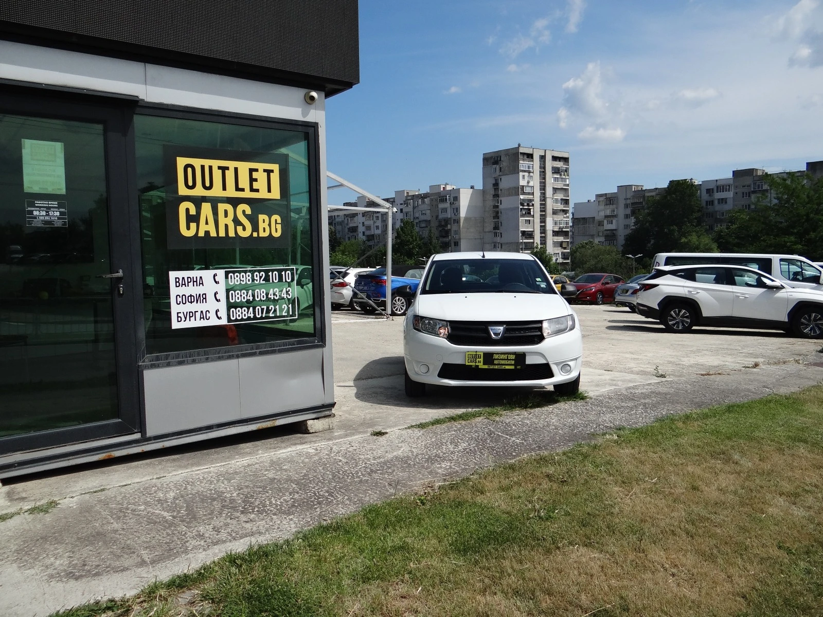 Dacia Sandero 1.5 dCi 75hp - изображение 2