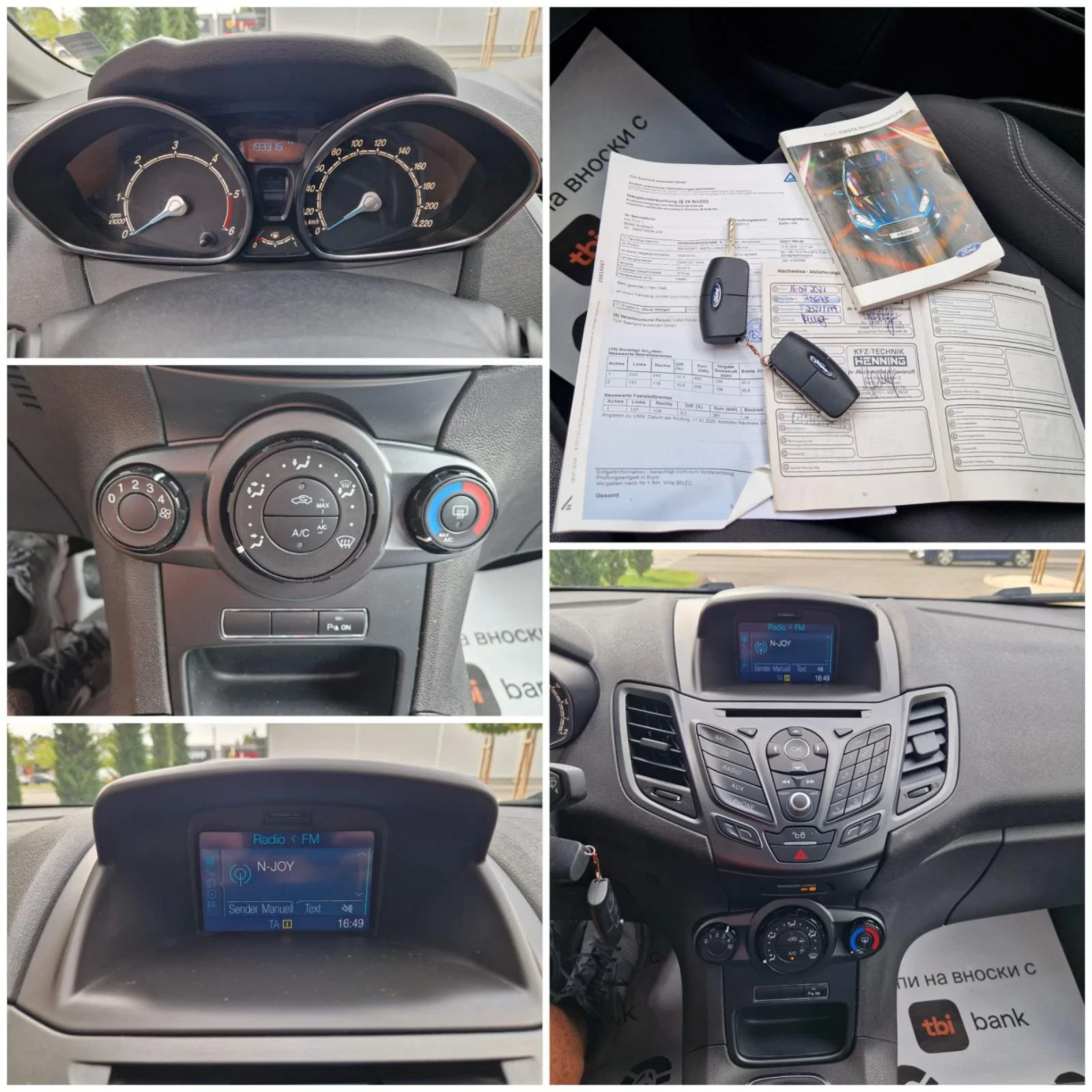 Ford Fiesta 1.6 / 95 .. EURO  5 | Mobile.bg   11