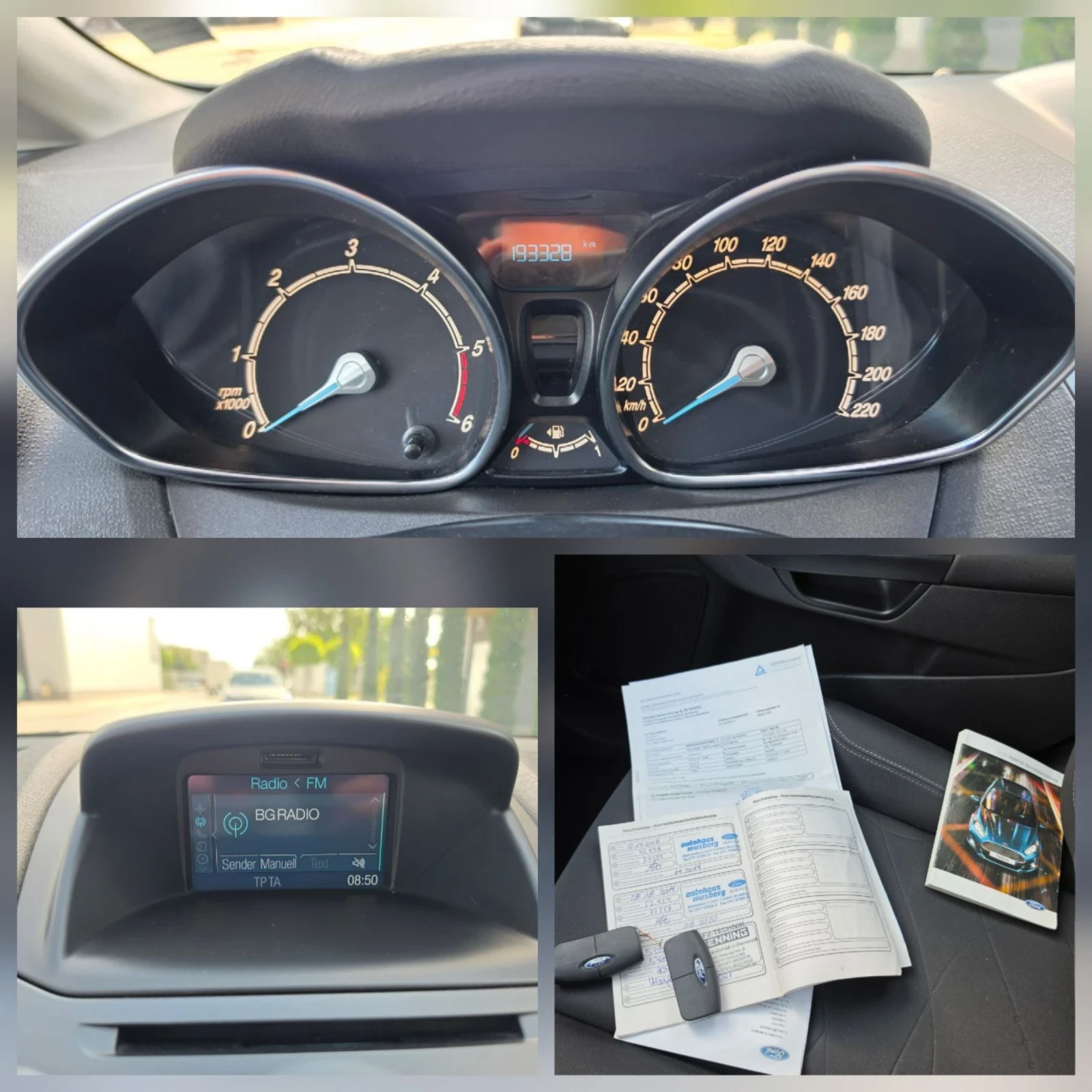 Ford Fiesta 1.6 / 95 к.с. EURO  5, снимка 15 - Автомобили и джипове - 51289035