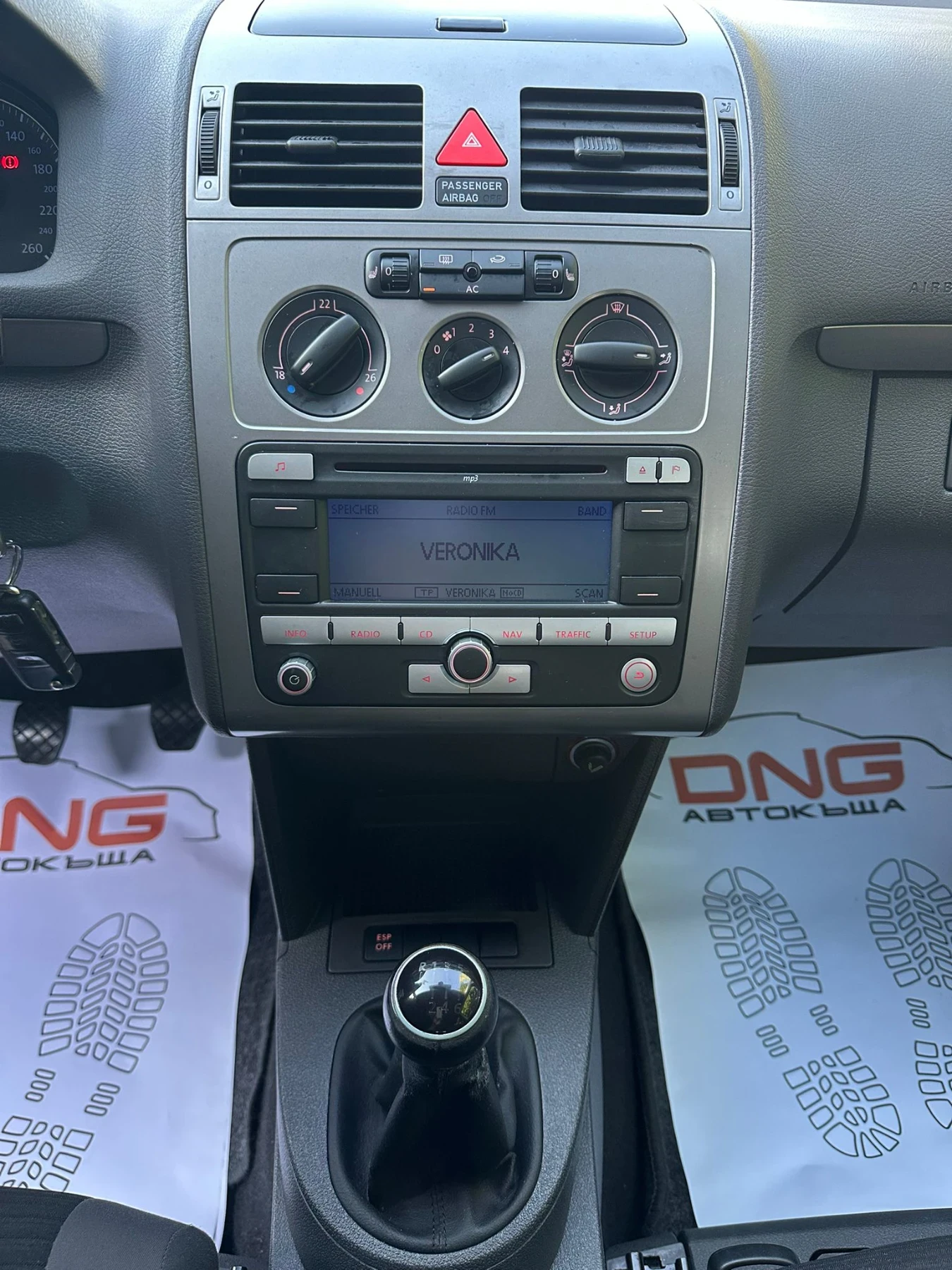 VW Touran 1, 400 EURO5  | Mobile.bg   13