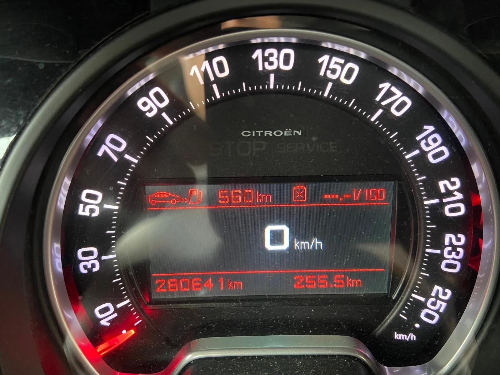 Citroen C5 Citroen C5 Exclusive 2.2 | Mobile.bg � ����������� 11
