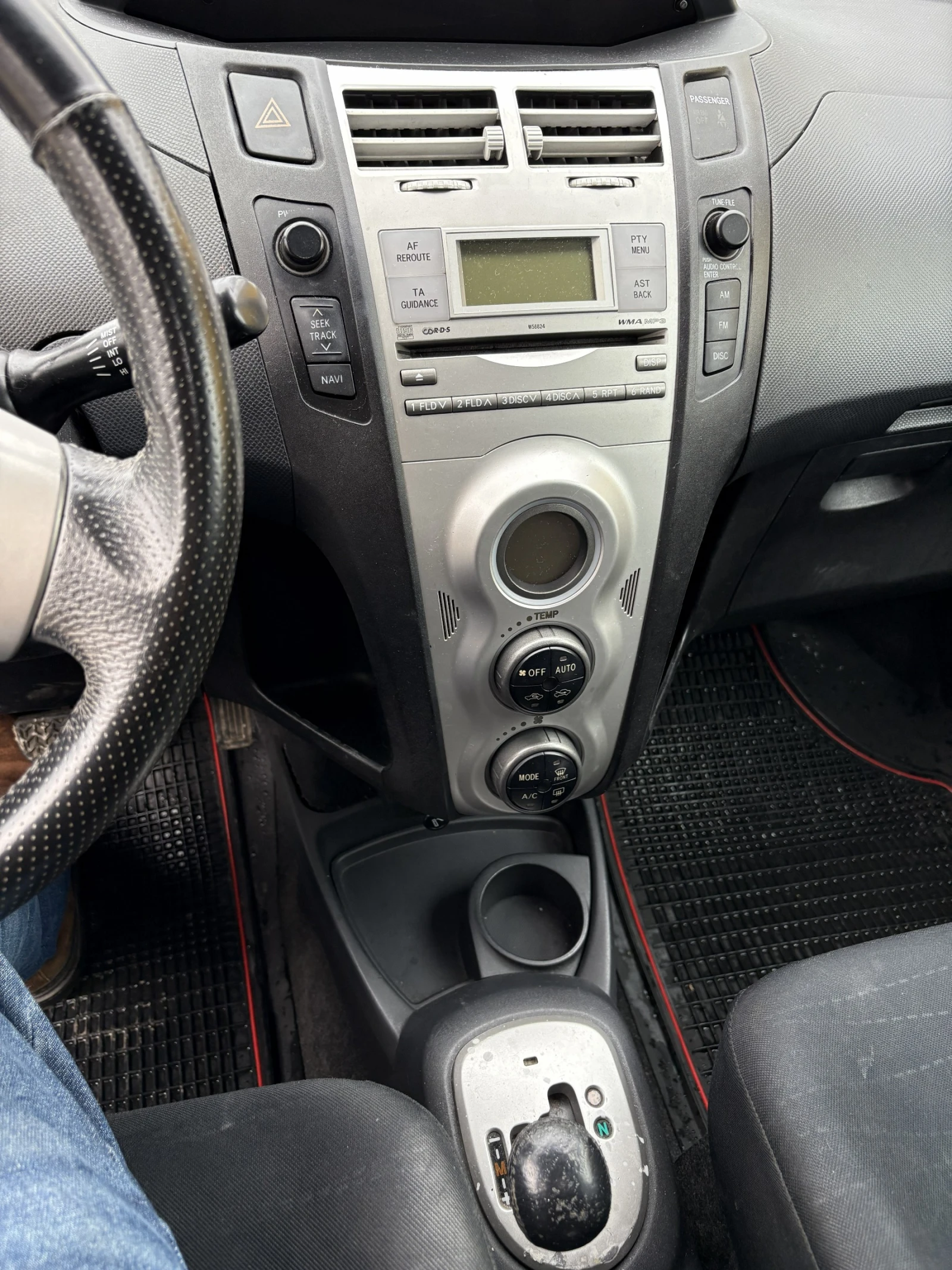 Toyota Yaris D-4D - изображение 10