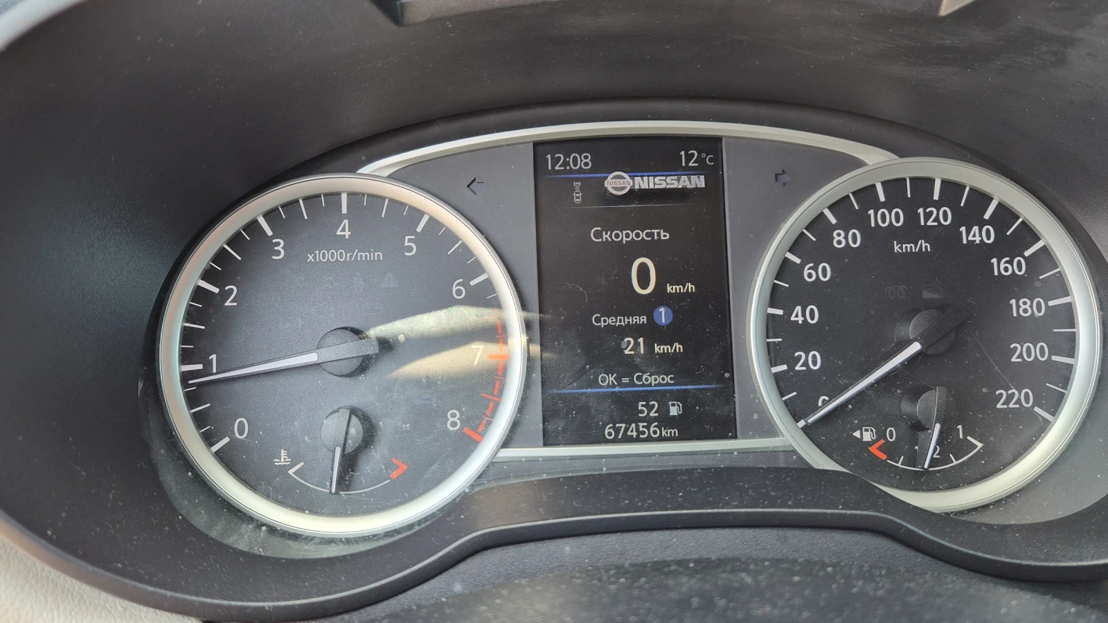 Nissan Micra 1000куб, К14, снимка 9 - Автомобили и джипове - 54195174