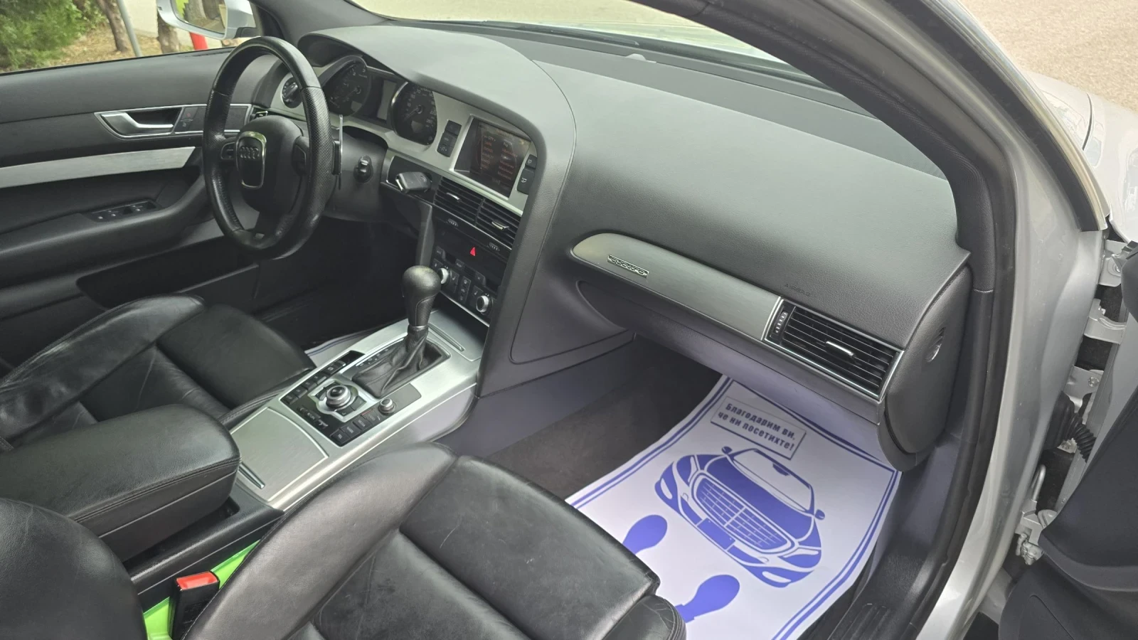 Audi A6 3.0 TDI S line V6 quattro Facelift !!!, снимка 13 - Автомобили и джипове - 55124862