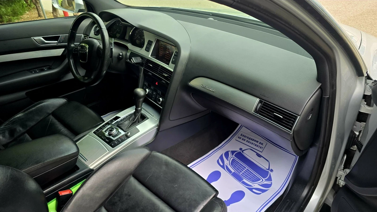 Audi A6 3.0 TDI S line V6 quattro Facelift !!!, снимка 13 - Автомобили и джипове - 55124862