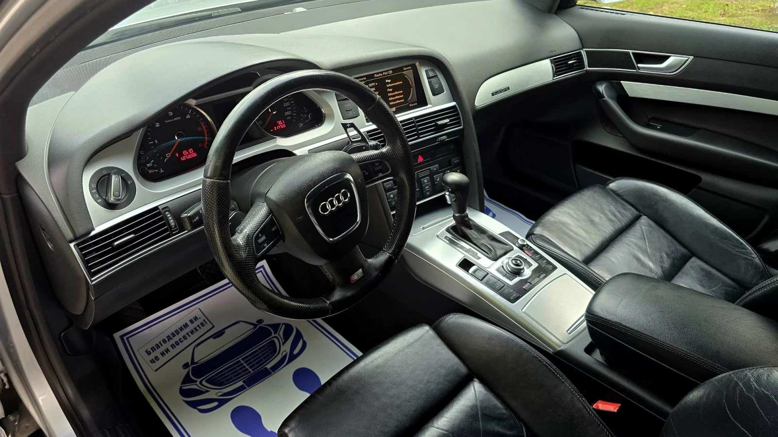 Audi A6 3.0 TDI S line V6 quattro Facelift !!!, снимка 11 - Автомобили и джипове - 55124862