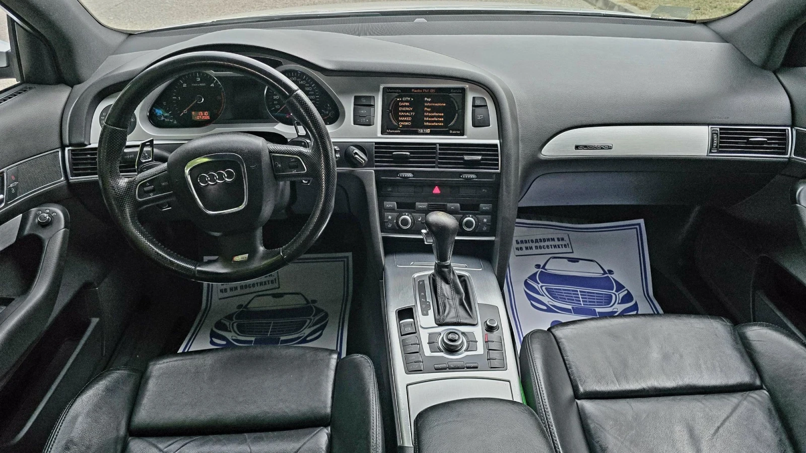 Audi A6 3.0 TDI S line V6 quattro Facelift !!!, снимка 12 - Автомобили и джипове - 55124862