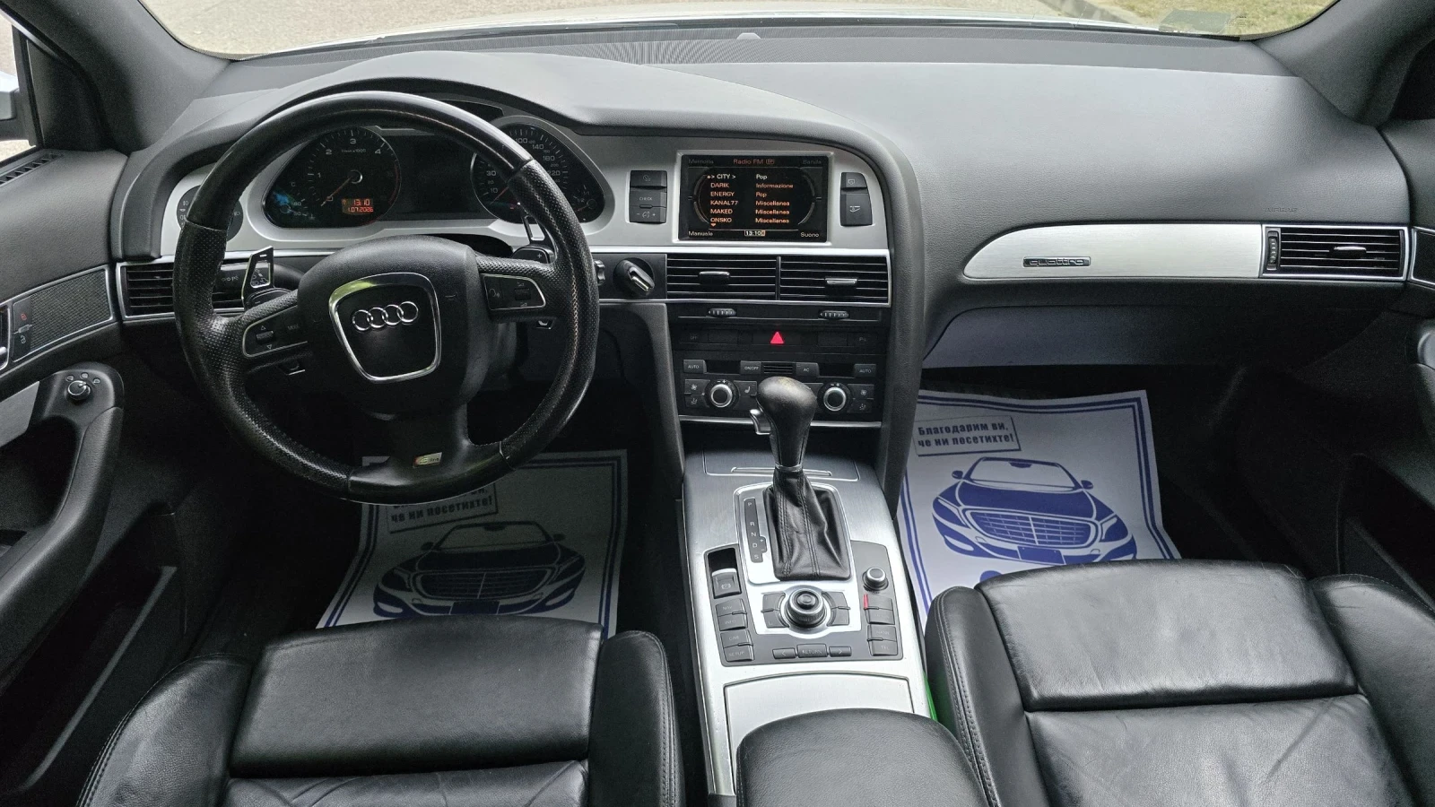Audi A6 3.0 TDI S line V6 quattro Facelift !!!, снимка 12 - Автомобили и джипове - 55124862