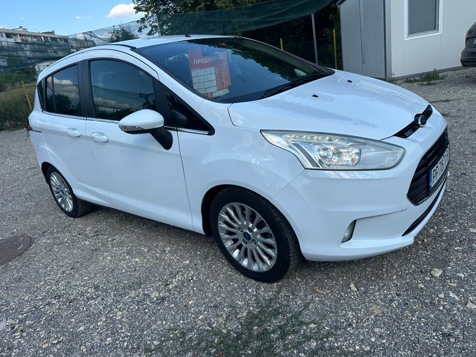 Ford B-Max Газ-Бензин, снимка 2 - Автомобили и джипове - 55564763