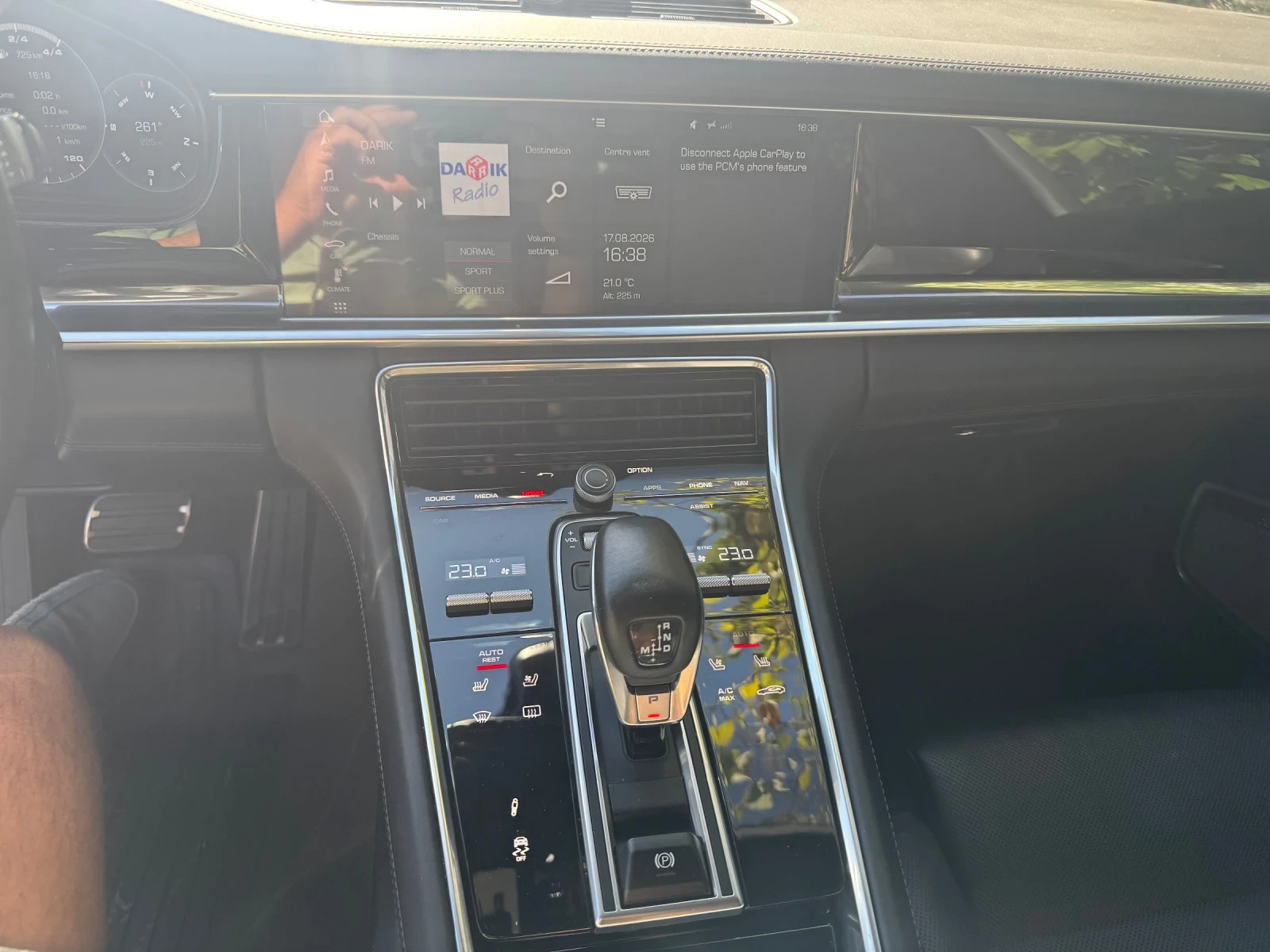 Porsche Panamera 4S, снимка 11 - Автомобили и джипове - 55693046