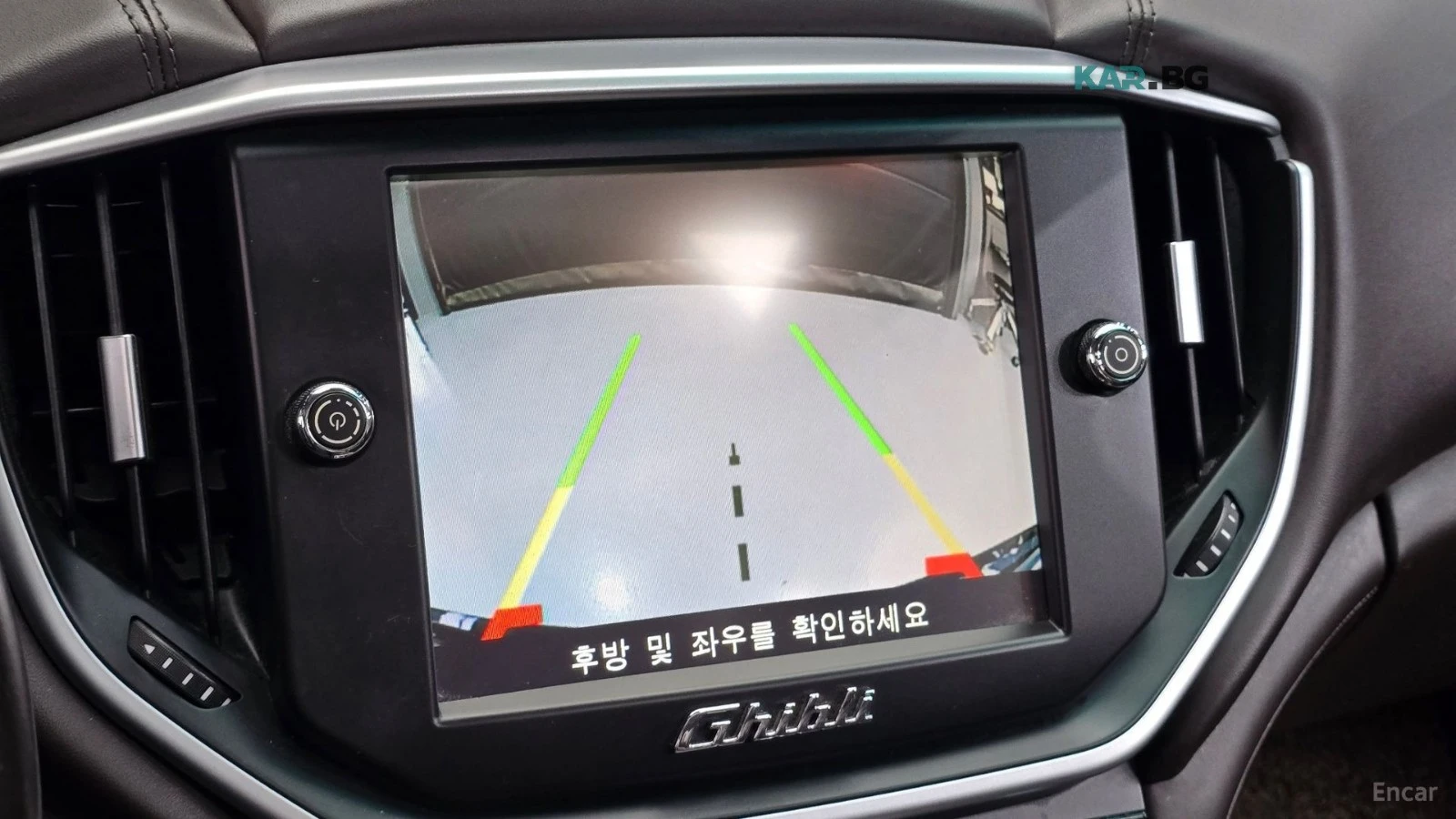 Maserati Ghibli 3.0 S* ����* �������* ������* ��������* ����*  | Mobile.bg � ����������� 15
