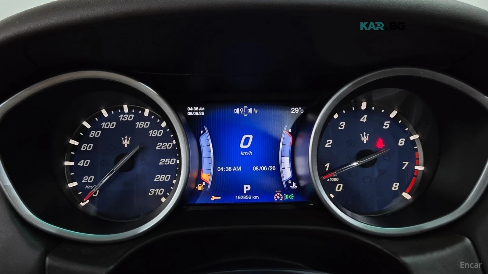 Maserati Ghibli 3.0 S* ����* �������* ������* ��������* ����*  | Mobile.bg � ����������� 8