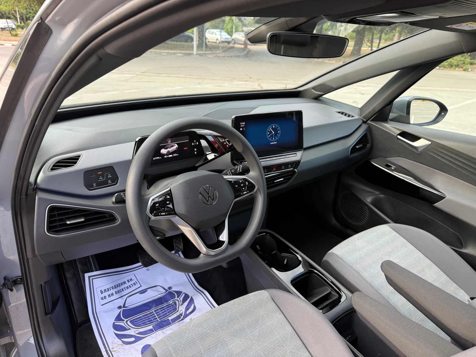 VW ID.3, снимка 7 - Автомобили и джипове - 55825684