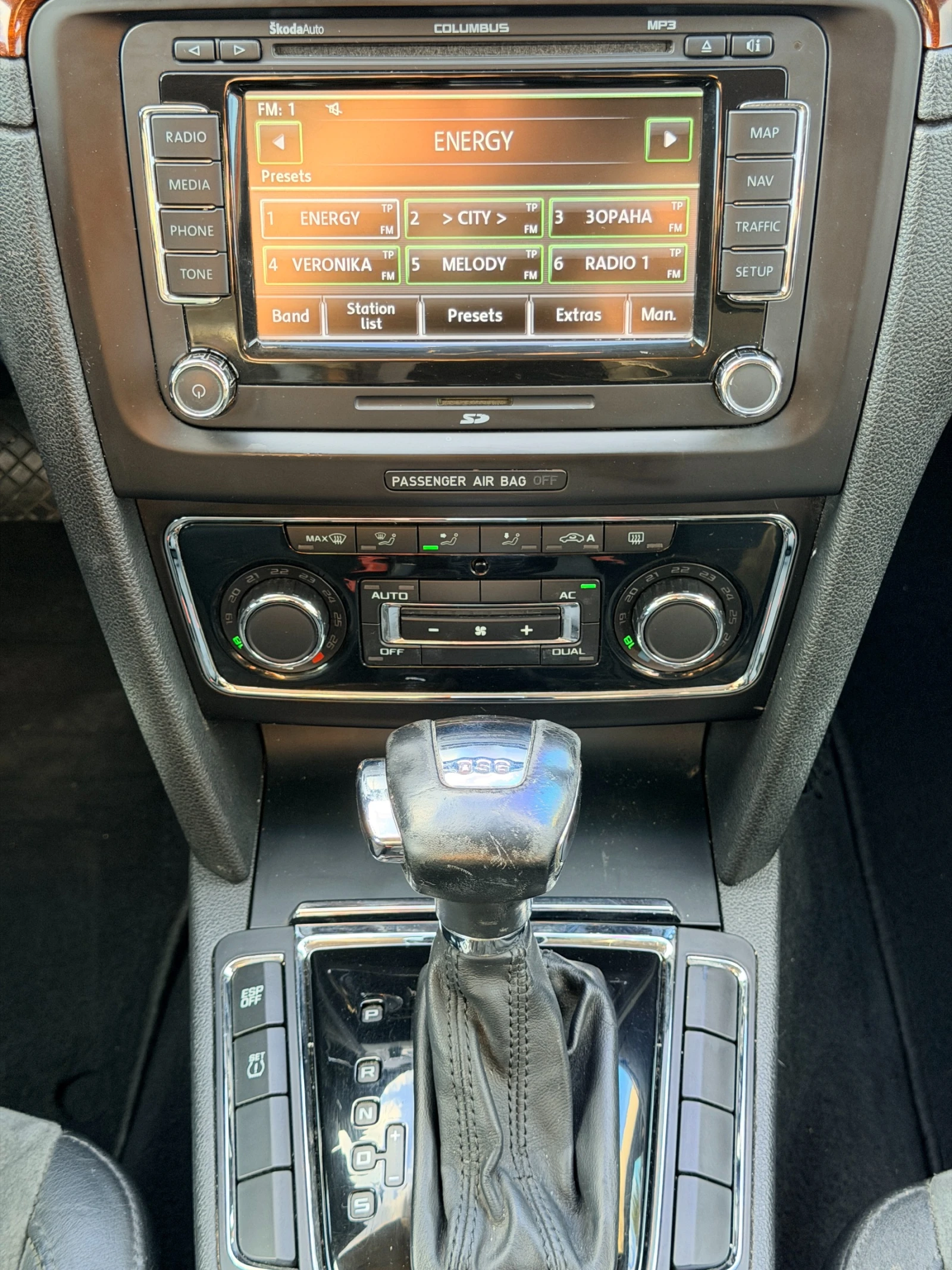 Skoda Superb, снимка 10 - Автомобили и джипове - 56120024