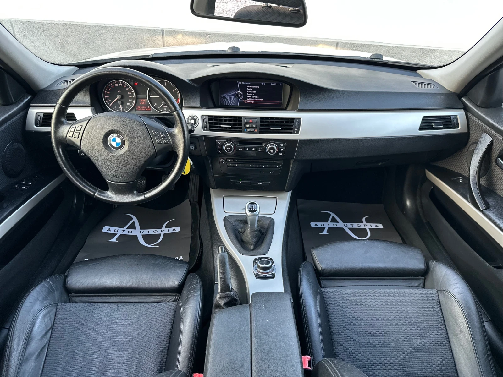 BMW 320 | Mobile.bg � ����������� 7