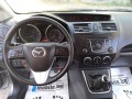 Mazda 5 2.0i 150k.c.EXECUTIVE 6+ 1.6 скорости. - изображение 9