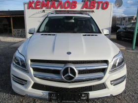 Mercedes-Benz GL 450 4.5i* 262* k.c* K-LESS-PANORAMA*  | Mobile.bg    1