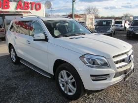     Mercedes-Benz GL 450 4.5i* 262* k.c* K-LESS-PANORAMA* 