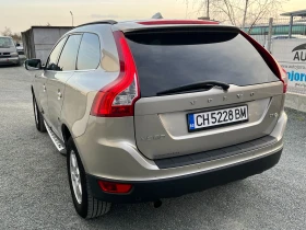 Volvo XC60 2.0D5-163k.c.6ck. - 18999 лв. - 57589913 | Car24.bg