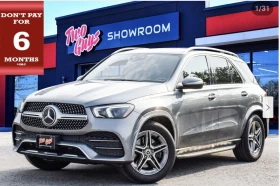 Mercedes-Benz GLE 350 BURMESTER* ОБДУХВАНЕ* ДИСТРОНИК* 360КАМЕРА* ПАНОРА