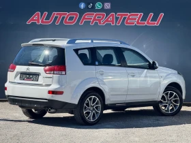 Citroen C-Crosser 2.2d 4x4 СОБСТВЕН ЛИЗИНГ* БАРТЕР - 11999 лв. - 22918208 4