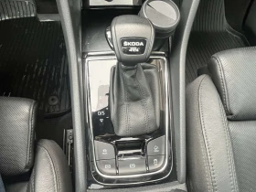 Skoda Kodiaq 2.0TDI 7DSG 4X4 6 + 1 места - 79900 лв. / 40852.22 € - 72455147 13