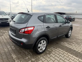 Nissan Qashqai 1.6GAZ NAVI EURO 5 - 5250 € / 10268.11 лв. - 82141239 6