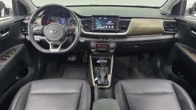 Kia Stonic 1.6 Prestige autogeorge.com - 12300 € / 24056.71 лв. - 22534959 6