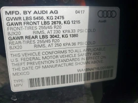 Audi Q5 2.0l Premium Plus - 12100 € / 23665.54 лв. - 42339317 12