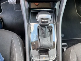 Skoda Karoq 2.0TDI 116 �.�. DSG-7 | Mobile.bg � ����� ������ 15