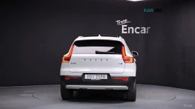 Volvo XC40 undefined | Auto.bg — изображение 4