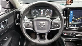Volvo XC40 undefined | Auto.bg — изображение 13