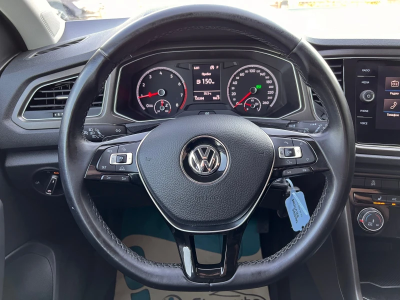 VW T-Roc 2.0-TSI 4x4 ДИСТРОНИК CARPLAY АВТОМАТИК ПОДГРЕВ , снимка 11 - Автомобили и джипове - 46782809