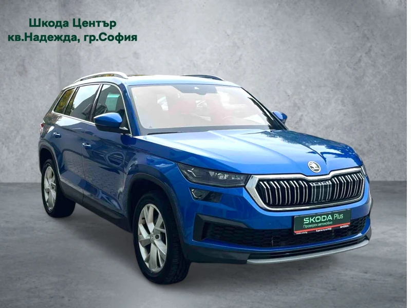 Skoda Kodiaq 2.0TDI 7DSG 4X4 6 + 1 места, снимка 4 - Автомобили и джипове - 52088414