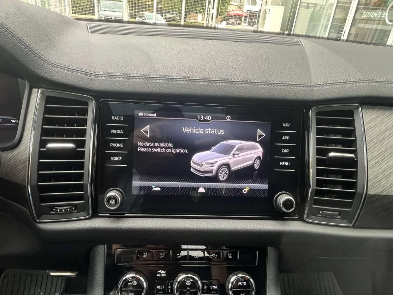 Skoda Kodiaq 2.0TDI 7DSG 4X4 6 + 1 места, снимка 11 - Автомобили и джипове - 52088414