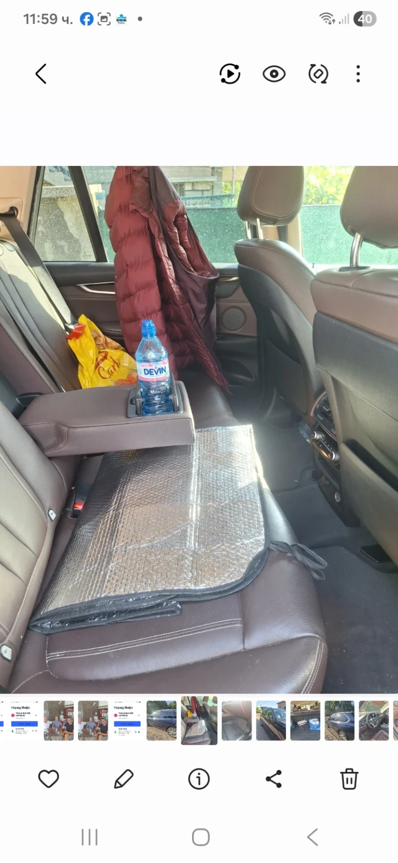 BMW X5 Джип, снимка 9 - Автомобили и джипове - 52864666