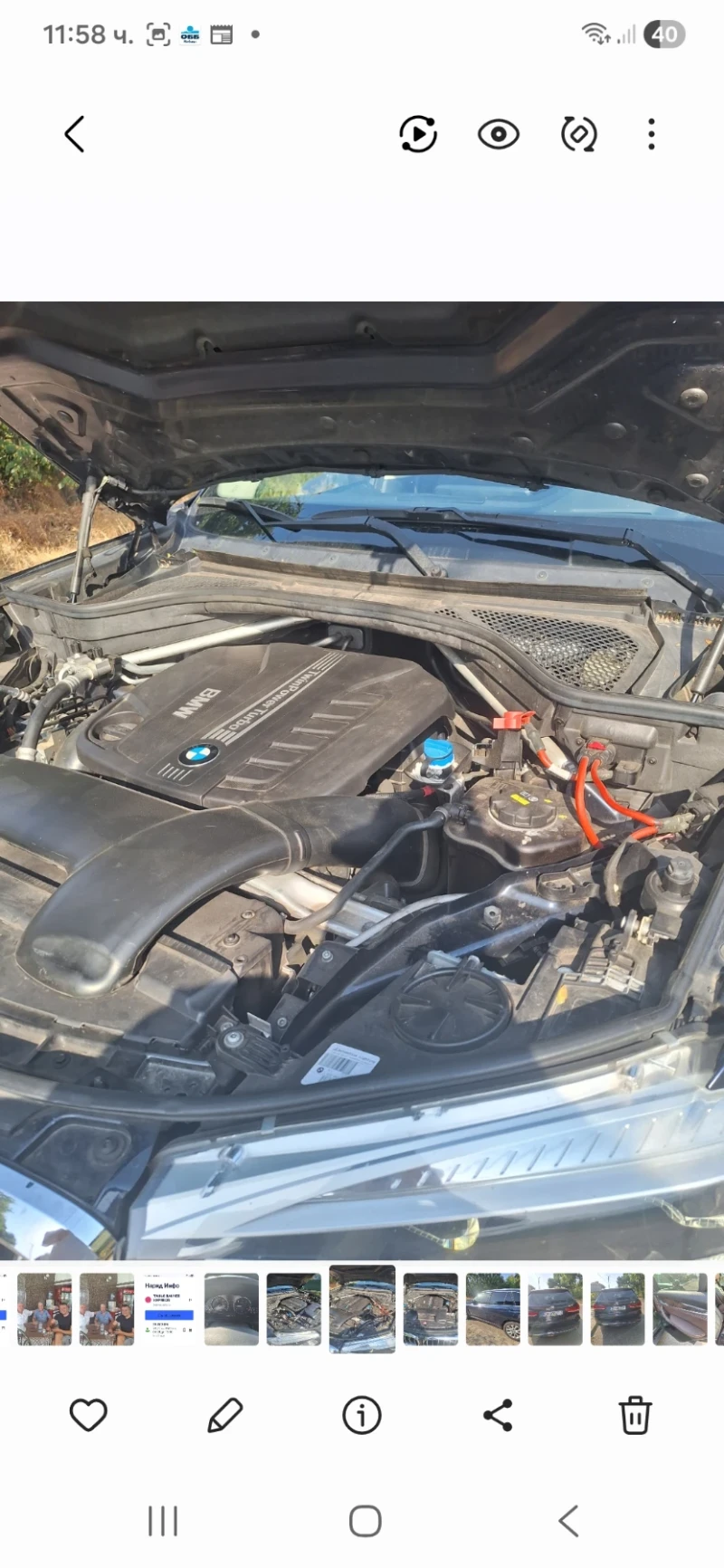 BMW X5 Джип, снимка 13 - Автомобили и джипове - 52864666