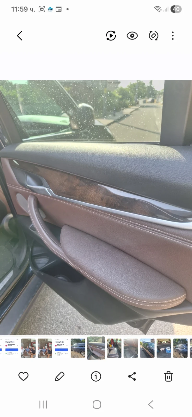 BMW X5 Джип, снимка 10 - Автомобили и джипове - 52864666