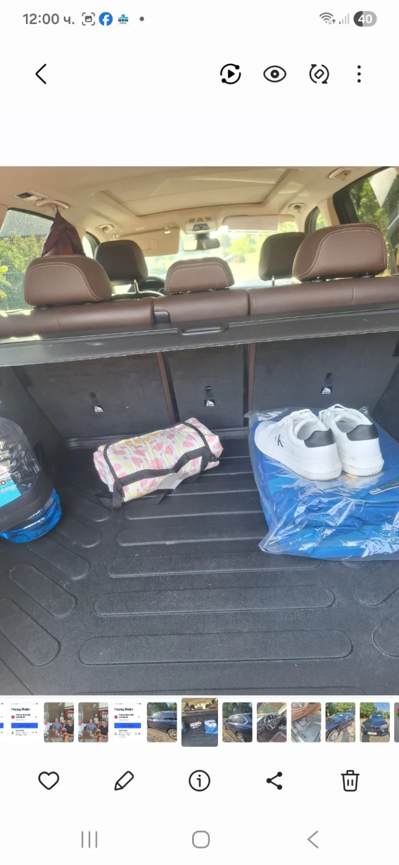 BMW X5 Джип, снимка 7 - Автомобили и джипове - 52864666