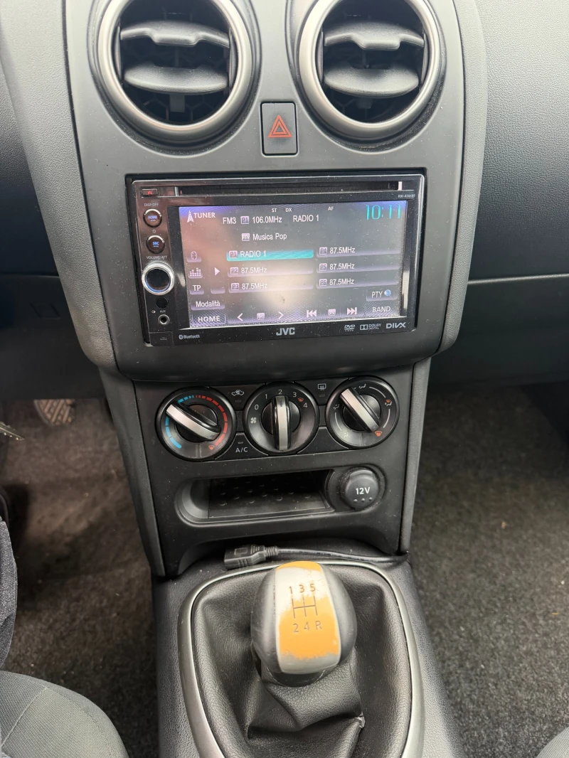 Nissan Qashqai 1.6GAZ NAVI EURO 5, снимка 12 - Автомобили и джипове - 53496612